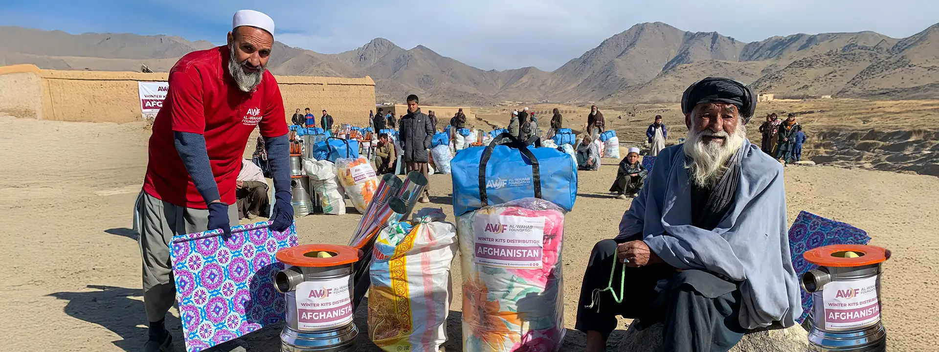 Emergency Relief Image