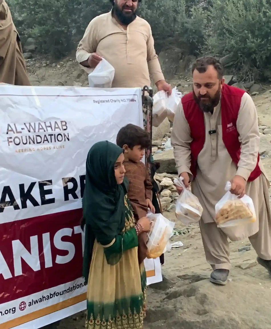 Al-Wahab Foundation’s Earthquake Relief in Afghanistan