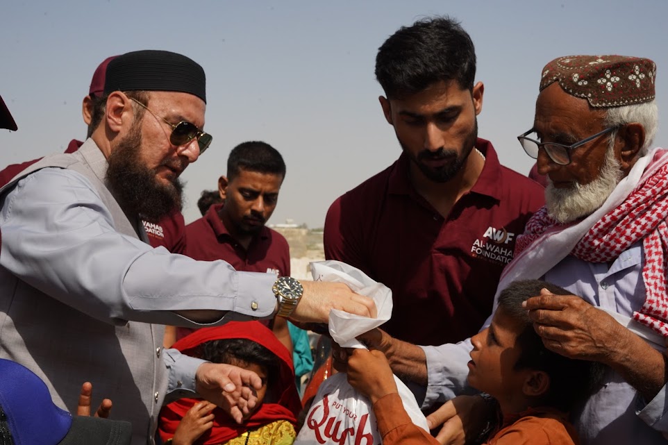 awf-selection-and-distribution