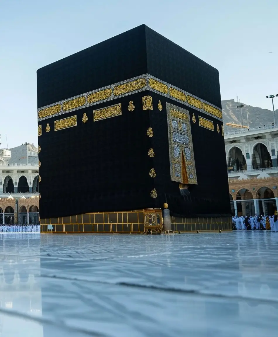 What Is Hajj in Islam? Meaning, Significance & Spiritual Journey