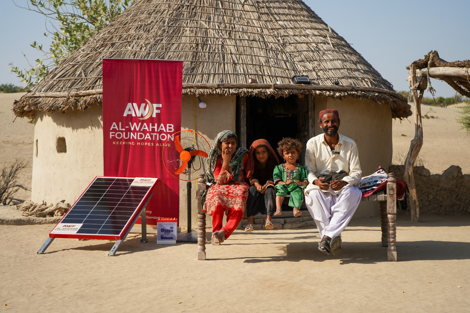 Emergency Relief Image