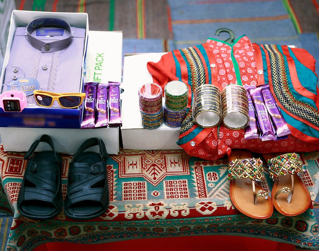 Eid Gifts: Spread Smiles with AWF