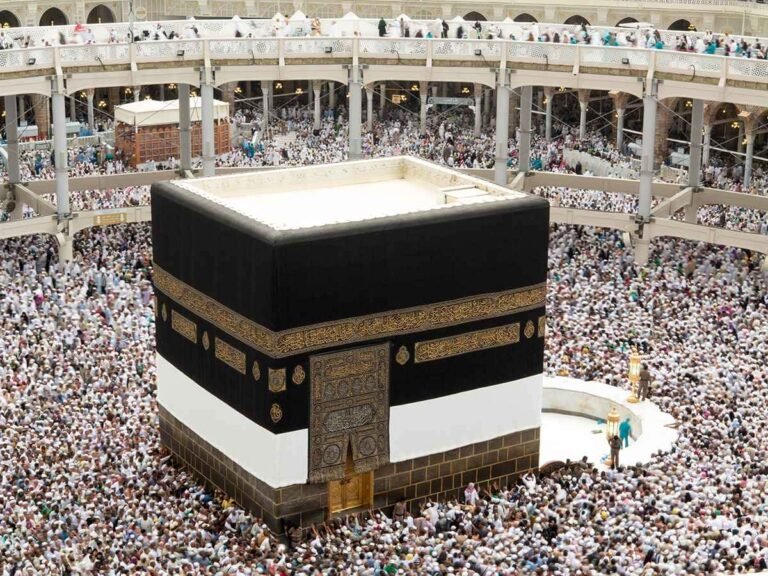 hajj guide