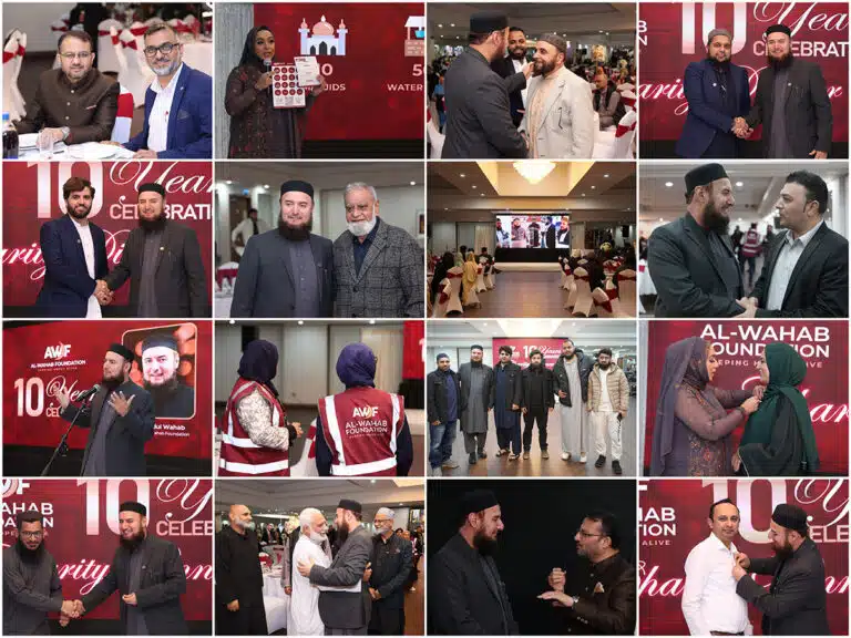 essentials distribution uk awf